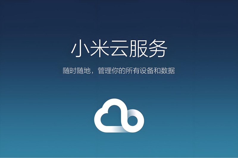 大数据分析平台